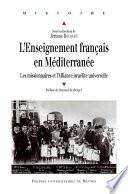 L’enseignement français en Méditerranée