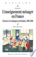 L’enseignement ménager en France
