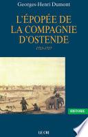 L’Épopée de la Compagnie d’Ostende