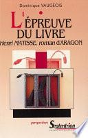 L’épreuve du livre