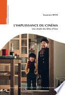 L’impuissance du cinéma