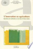 L’innovation en agriculture