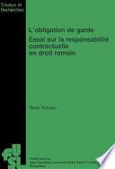 L’obligation de garde