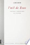 L’Œil de Zeus