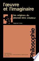 L’œuvre et l’imaginaire