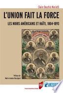 L’union fait la force
