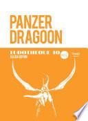 Ludothèque 10 : Panzer Dragoon