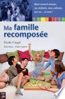 Ma famille recomposée