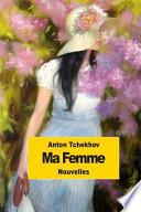 Ma Femme