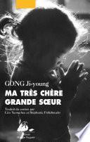 Ma très chère grande soeur