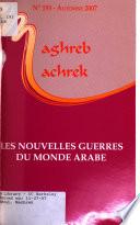 Maghreb, Machrek