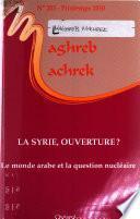 Maghreb, Machrek