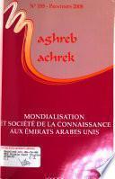 Maghreb, Machrek