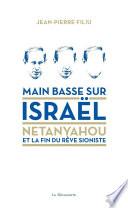 Main basse sur Israël