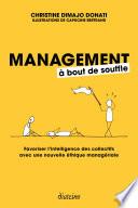 Management à bout de souffle