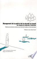 Management de la santé et de la sécurité au travail