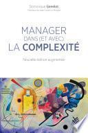 Manager dans (et avec) la complexité