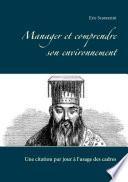 Manager et comprendre son environnement