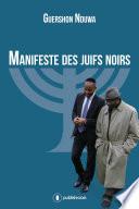 Manifeste des Juifs Noirs
