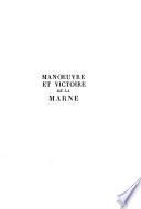 Manoeuvre et victoire de la Marne