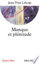 Manque et plénitude