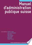 Manuel d'administration publique suisse