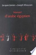 Manuel d'arabe égyptien