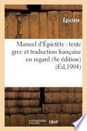 Manuel D Epictete