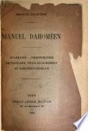 Manuel dahoméen