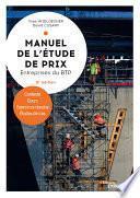 Manuel de l'étude de prix