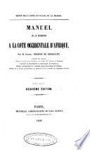 Manuel de la navigation à la côte occidentale d'Afrique
