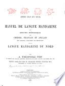 Manuel de langue mandarine