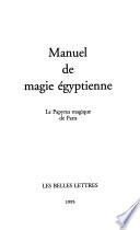 Manuel de magie égyptienne