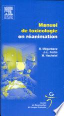 Manuel de toxicologie en réanimation