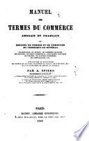 Manuel des termes du commerce anglais et français