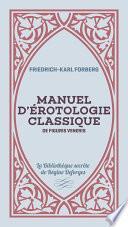 Manuel d’érotologie classique