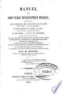 Manuel du droit public ecclésiastique français