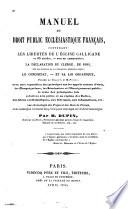 Manuel du droit public ecclésiastique français