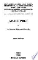 Marco Polo ou Le nouveau livre des merveilles