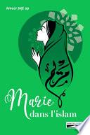 Marie dans l'Islam