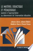 Matériel didactique et pédagogique