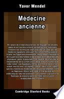 Médecine ancienne
