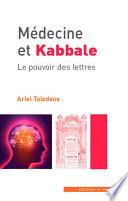 Médecine et Kabbale