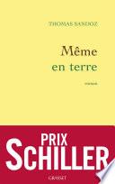 Même en terre