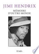 Mémoire d'outre-monde