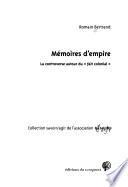 Mémoires d'empire