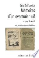 Mémoires d'un aventurier juif