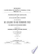 Memoires de l'Academie impériale des sciences de Saint-Pétersbourg