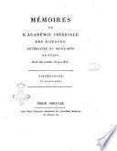 Memoires de l'Academie imperiale des sciences, literature et beaux-arts de Turin. Litterature et beaux-arts
