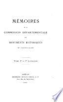 Mémoires de la Commission départementale des monuments historiques du Pas-de-Calais